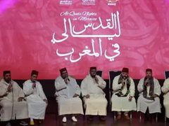 الرباط: وكالة بيت مال القدس الشريف تطلق برنامج "ليالي القدس في المغرب"