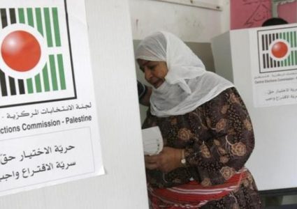 إغلاق باب التسجيل للانتخابات المحلية 2026