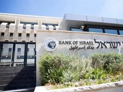 ارتفاع الدين العام الإسرائيلي إلى 68.6% من الناتج المحلي في 2025