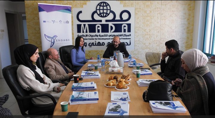 مدى يطلق تطبيق "راقب" للإبلاغ عن الانتهاكات وتعزيز حماية الصحفيين