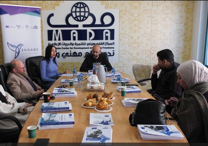 مدى يطلق تطبيق "راقب" للإبلاغ عن الانتهاكات وتعزيز حماية الصحفيين