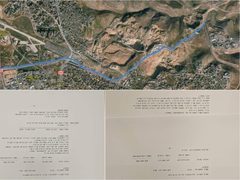 محافظة القدس تحذر: بلدية الاحتلال تعلن عن ميزانية ضخمة لطرق استيطانية حول القدس