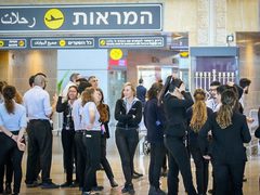 إعلان مفاجىء من شركة"ال عال"الاسرائيلية ينذر باقتراب الحرب مع ايران