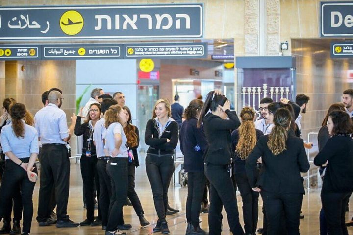 إعلان مفاجىء من شركة"ال عال"الاسرائيلية ينذر باقتراب الحرب مع ايران