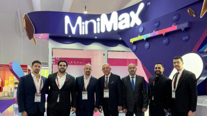MiniMax.. علامة فلسطينية جديدة تعكس فخر الصناعة الوطنية وتفتح الأسواق العالمية