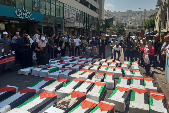 حماس تدعو لضغط دولي لإجبار الاحتلال على تسليم جثامين الشهداء المحتجزة