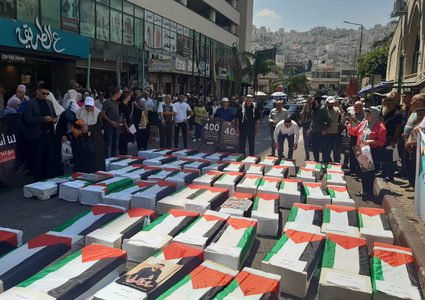 حماس تدعو لضغط دولي لإجبار الاحتلال على تسليم جثامين الشهداء المحتجزة