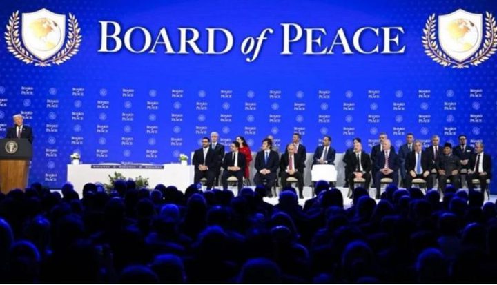 "نيويورك تايمز": "مجلس السلام" سيمنح ترامب صلاحيات واسعة لـ "إدارة قطاع غزة"