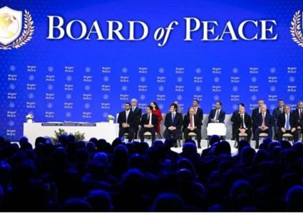 "نيويورك تايمز": "مجلس السلام" سيمنح ترامب صلاحيات واسعة لـ "إدارة قطاع غزة"