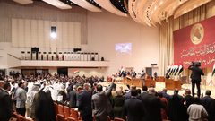 مجلس النواب العراقي يؤجل انعقاد جلسة انتخاب رئيس الجمهورية
