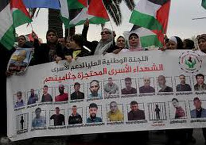 الحملة الوطنية لاسترداد جثامين الشهداء: الاحتلال يواصل احتجاز جثامين 776 شهيدا