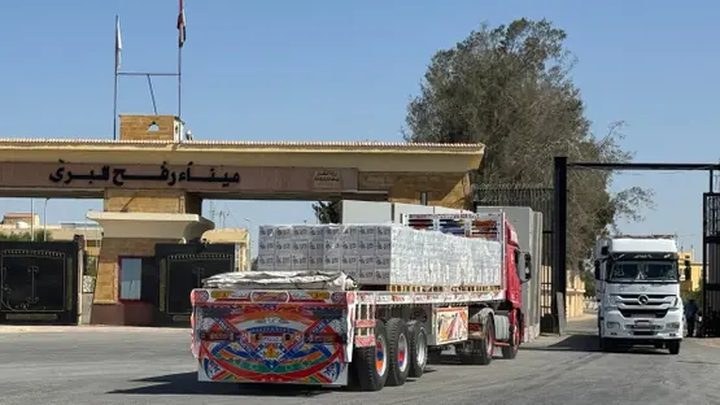 الكشف عن آلية عمل نظام التفتيش على معبر رفح