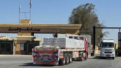 الكشف عن آلية عمل نظام التفتيش على معبر رفح