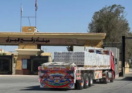 الكشف عن آلية عمل نظام التفتيش على معبر رفح