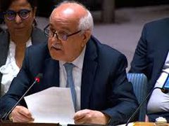 مندوب فلسطين بالأمم المتحدة: غزة جزء لا يتجزأ من الدولة الفلسطينية