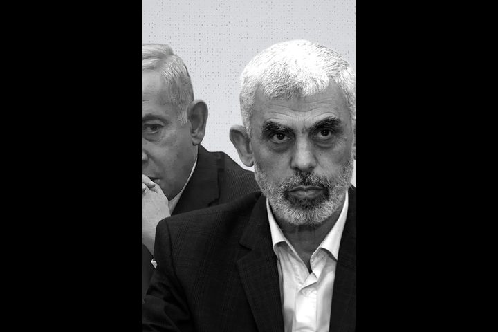 مسؤول عسكري يكشف: هكذا أحبط نتنياهو 11 محاولة لاغتيال السنوار