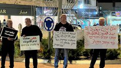 المئات يتظاهرون في سخنين وباقة الغربية ضد الجريمة وتقاعس الشرطة الإسرائيلية