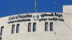 وزارة الاقتصاد تحيل مخالفين إلى النيابة العامة في محافظة الخليل