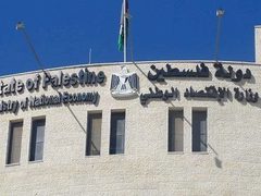 وزارة الاقتصاد تحيل مخالفين إلى النيابة العامة في محافظة الخليل