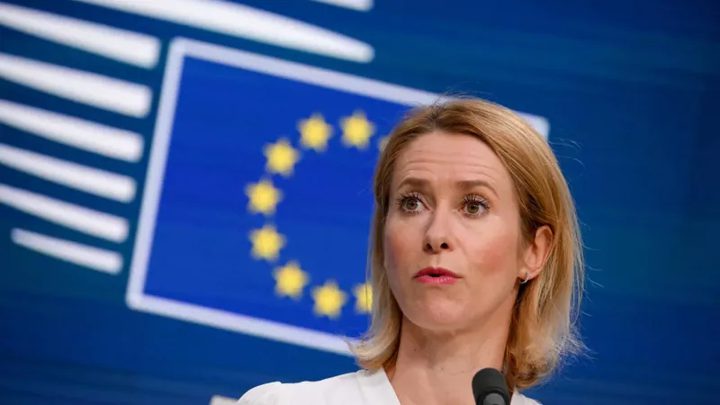 الاتحاد الأوروبي يصنّف الحرس الثوري الإيراني تنظيماً إرهابياً