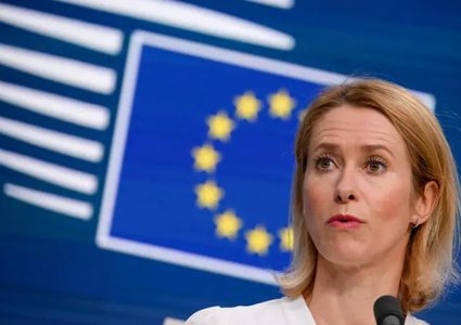 الاتحاد الأوروبي يصنّف الحرس الثوري الإيراني تنظيماً إرهابياً