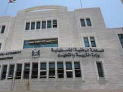 "التربية": السبت آخر موعد لتقديم طلبات التوظيف للعام 2026/2027