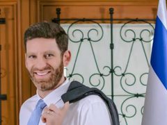 جنوب أفريقيا تطرد القائم باعمال السفارة الإسرائيلية