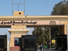 الاحتلال يعلن بشكل رسمي فتح معبر رفح يوم الأحد القادم بالاتجاهين