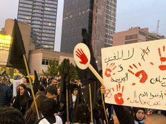 الآلاف يتظاهرون في تل أبيب ضد الجريمة والعنف في المجتمع العربي