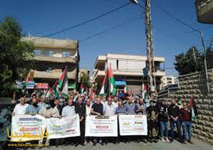 اعتصام في البقاع لحماية ولاية "الأونروا" ورفض قرارات الفصل الجماعي