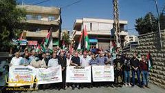 اعتصام في البقاع لحماية ولاية "الأونروا" ورفض قرارات الفصل الجماعي