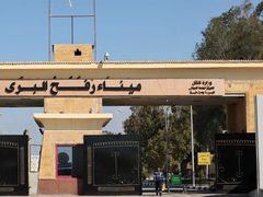 الاحتلال يعلن رسميا تشغيل معبر رفح بعد عام ونصف من إغلاقه