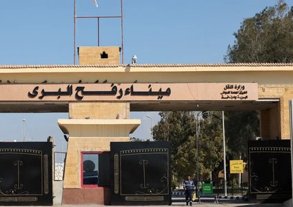 الاحتلال يعلن رسميا تشغيل معبر رفح بعد عام ونصف من إغلاقه