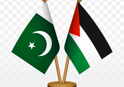 دولة فلسطين تدين الهجمات الإرهابية في جمهورية باكستان