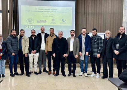 جامعة النجاح تختتم دورة تدريبية متخصصة في تقييم مخاطر السيناريوهات الزلزالية