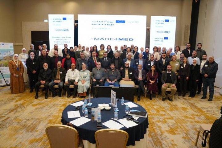 إطلاق مشروع PLANBEE لتعزيز اقتصاد النحل المستدام في منطقة البحر المتوسط