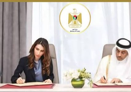 قطر تقرر استقدام عمال فلسطينيين للعمل وفق شروط قانونية محددة