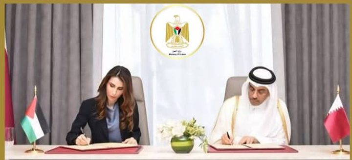 قطر تقرر استقدام عمال فلسطينيين للعمل وفق شروط قانونية محددة