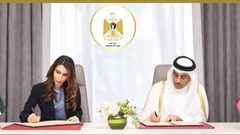 قطر تقرر استقدام عمال فلسطينيين للعمل وفق شروط قانونية محددة