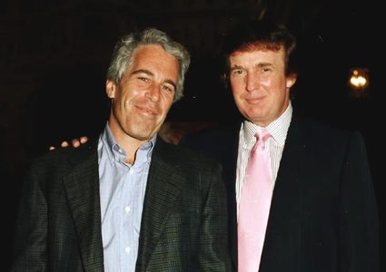 وزارة العدل الأمريكية تسحب آلاف المواد المرتبطة بملف إبستين