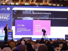 جامعة النجاح الوطنية تشارك في مؤتمر السموم لإقليم شرق البحر الأبيض المتوسط