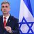 وزير الطاقة الإسرائيلي: سأشرف بنفسي على قطع المياه والكهرباء عن مقار الأونروا