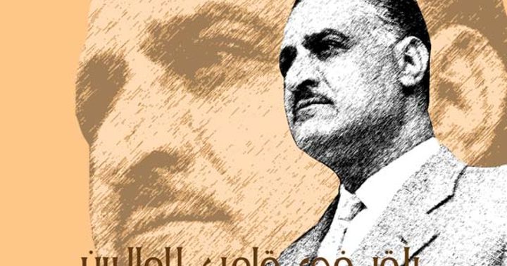 الموت يغيب الشاعر والأديب والمناضل عبد الناصر تايه