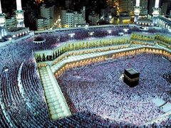 نقابة شركات الحج والعمرة في الضفة تعلن تعليق العمل بموسم الحج للعام الحالي