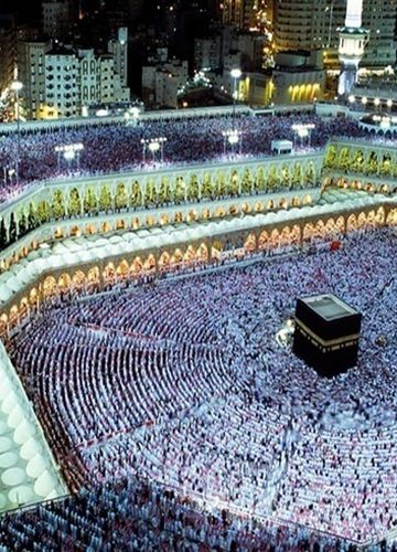 نقابة شركات الحج والعمرة في الضفة تعلن تعليق العمل بموسم الحج للعام الحالي