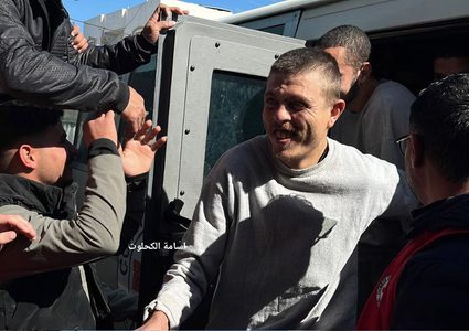 الاحتلال يفرج عن 9 أسرى من ابناء قطاع غزة اعتقلهم خلال الحرب على القطاع.