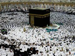 الأوقاف تُجري قرعة الحج وتعلن أسماء حجاج المحافظات الشمالية