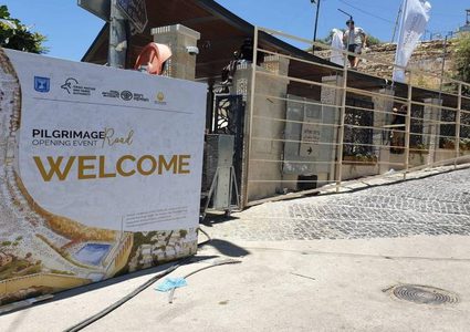 محافظة القدس: نفق "طريق الحجاج" الاستعماري مزيف وتزوير للتاريخ