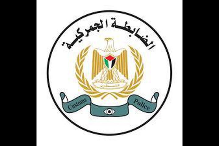 ضبط 24 طنا ونصف طن من الجبنة المستوردة غير الصالحة للاستهلاك في الخليل