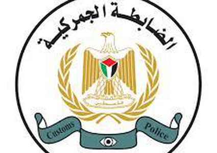 ضبط 24 طنا ونصف طن من الجبنة المستوردة غير الصالحة للاستهلاك في الخليل